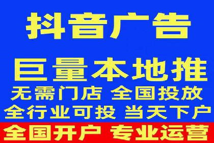 深入了解百度竞价广告的收费机制——多角度案例解读